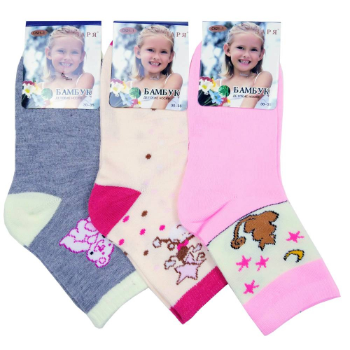 Носки для девочки Заря Базовая цена: 28 р Носки для девочки Заря Базовая цена: 28 р