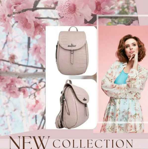 К лету готовы? Выбери себе новый рюкзачок от L@notti! На 50% ниже, чем в розничном магазине! Рай для покупателей здесь! Где ты? К лету готовы? Выбери себе новый рюкзачок от L@notti! На 50% ниже, чем в розничном магазине! Рай для покупателей здесь! Где ты?