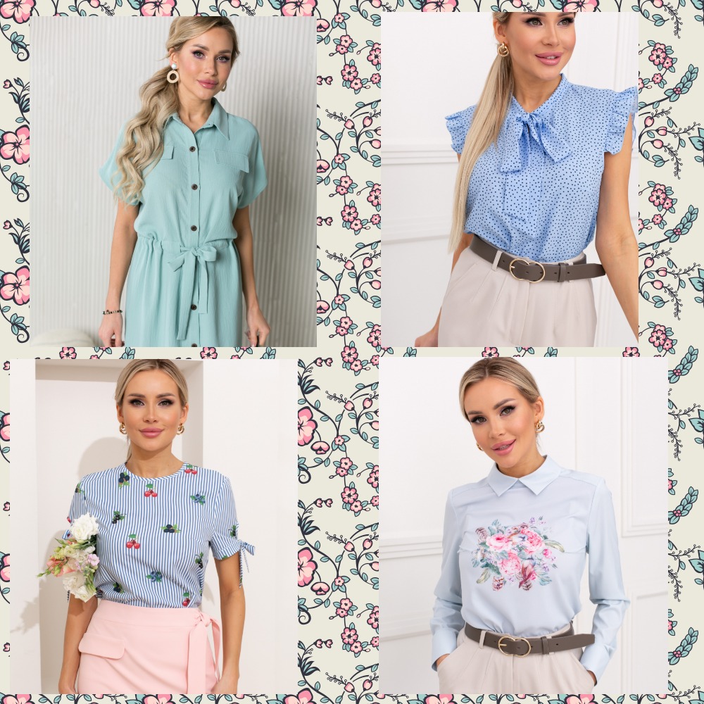 Сбор до 07.06. Выкуп 115. Новая шикарная коллекция от Valentina. Бренд,проверенный временем.Недорогие и качественные платья,юбки,свитшоты,блузки,костюмы,брюки, жилеты. Сбор до 07.06. Выкуп 115. Новая шикарная коллекция от Valentina. Бренд,проверенный временем.Недорогие и качественные платья,юбки,свитшоты,блузки,костюмы,брюки, жилеты.