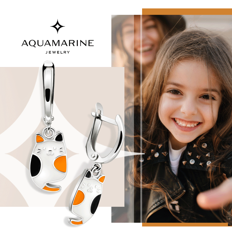 ПРЕКРАСНЫЙ МИР УКРАШЕНИЙ - МИР АКВАМАРИНА! ПРЕКРАСНЫЙ МИР УКРАШЕНИЙ - МИР АКВАМАРИНА!