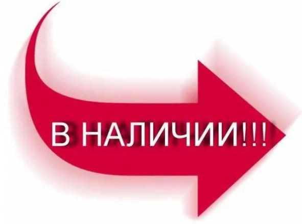 Мой пристрой! Выбирайте мамочки)) Раздачи 18 июня. Мой пристрой! Выбирайте мамочки)) Раздачи 18 июня.