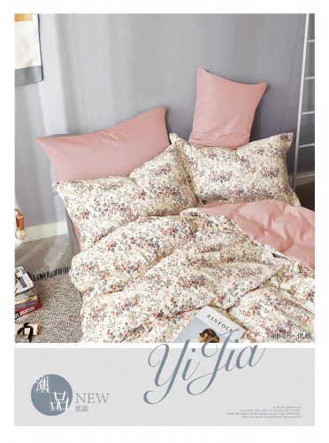 НОВИНКА!!!! РОЗОВАЯ КАРАМЕЛЬ ЦЕНА 2109р+орг за 2 сп Материал: сатин 100% хлопок-плотность 120 г/кв.м Сатин является гипоаллергенной и экологически чистой тканью. Следовательно, использование материала не причиняет вреда здоровью. Ткань также обладает та НОВИНКА!!!! РОЗОВАЯ КАРАМЕЛЬ ЦЕНА 2109р+орг за 2 сп Материал: сатин 100% хлопок-плотность 120 г/кв.м Сатин является гипоаллергенной и экологически чистой тканью. Следовательно, использование материала не причиняет вреда здоровью. Ткань также обладает та