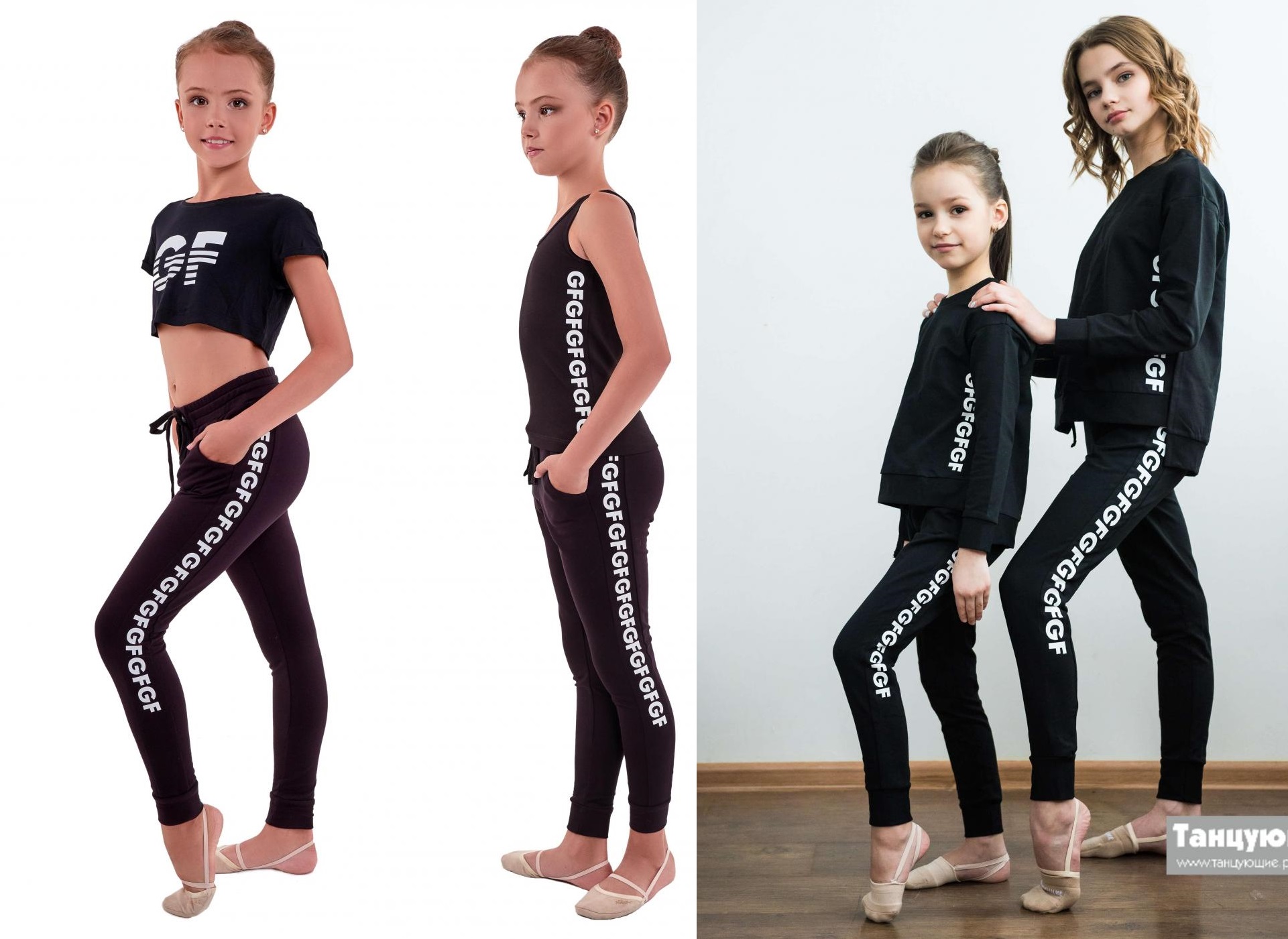 Сочетай и комбинируй модели из коллекции Ригель! Получай модные луки для городского спортивного стиля, прогулок и поездок на сборы и соревнования. Тепло, комфортно и модно! Сочетай и комбинируй модели из коллекции Ригель! Получай модные луки для городского спортивного стиля, прогулок и поездок на сборы и соревнования. Тепло, комфортно и модно!