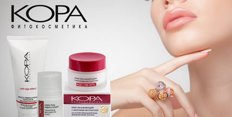 Сбор заказов. Известные и любимые аптечные бренды! Viс*hу, Аvеnе, Biоd*еrma, Lа Ro*che-Pоsаy, Nu*хе; Uriаgе, Wе*lеdа, Кoра, Аrаviа,Асаdеmiе и другие. Выкуп 46 Сбор заказов. Известные и любимые аптечные бренды! Viс*hу, Аvеnе, Biоd*еrma, Lа Ro*che-Pоsаy, Nu*хе; Uriаgе, Wе*lеdа, Кoра, Аrаviа,Асаdеmiе и другие. Выкуп 46