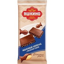 Сбор заказов. Конфеты, вафли, морепродукты, печенье, специи. Beer*ka, Б@ренцев, Бонди, ОZera, Три Короч*ки, Б@бкины, Яшк*ин0. Выкуп 76 Сбор заказов. Конфеты, вафли, морепродукты, печенье, специи. Beer*ka, Б@ренцев, Бонди, ОZera, Три Короч*ки, Б@бкины, Яшк*ин0. Выкуп 76