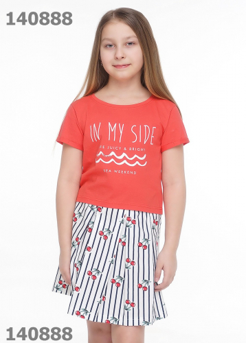 Кл.ев.ер детский. Новая распродажа до - 40%. Новая летняя коллекция Кл.ев.ер детский. Новая распродажа до - 40%. Новая летняя коллекция