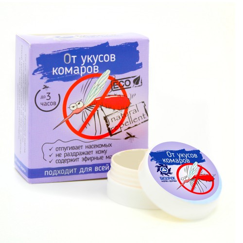 СТОЛЬКО НОВИНОК ЕЩЕ НЕ БЫЛО! Идеально от кашля, простуд и других заболеваний! Шикарный выбор для Вашего здоровья и красоты! Все только натуральное ! Монастырские и кавказские мази и растирки, натуральные масла, грязи и много всего СТОЛЬКО НОВИНОК ЕЩЕ НЕ БЫЛО! Идеально от кашля, простуд и других заболеваний! Шикарный выбор для Вашего здоровья и красоты! Все только натуральное ! Монастырские и кавказские мази и растирки, натуральные масла, грязи и много всего