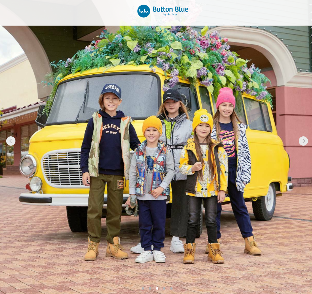 Дождались! Сезонная распродажа -30%. Весенне-летняя новая коллекция. Сток до -70%. Новая Школа 2022. Син*яя пу*го*ви*ца Дождались! Сезонная распродажа -30%. Весенне-летняя новая коллекция. Сток до -70%. Новая Школа 2022. Син*яя пу*го*ви*ца