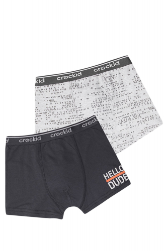 Сбор заказов. Одежда для мальчиков. Лучшие ТМ. Футболки, костюмы, рубашки. джемпера. Широкий выбор. Июнь. Сбор заказов. Одежда для мальчиков. Лучшие ТМ. Футболки, костюмы, рубашки. джемпера. Широкий выбор. Июнь.