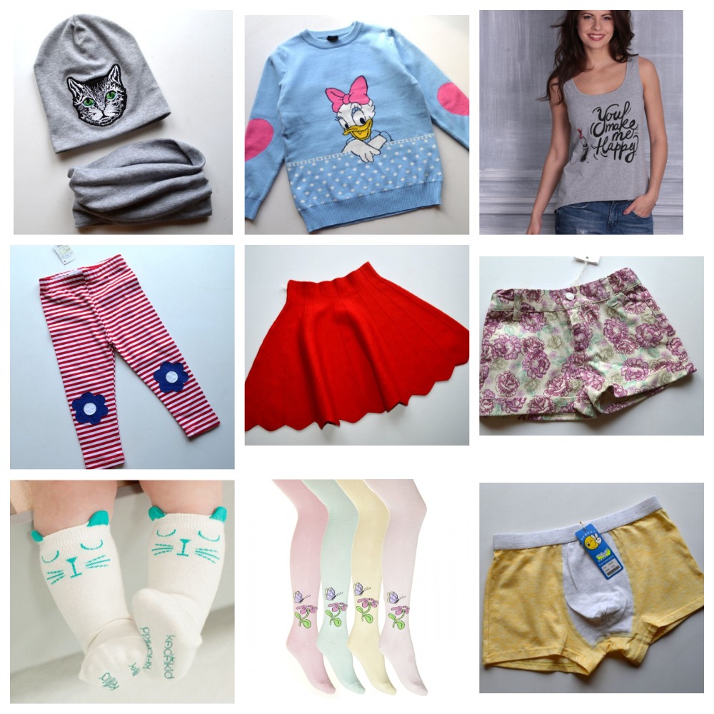 Сбор до 16.06.2022г. Распродажа! На все -40%. Одежда для детей и взрослых от нижнего белья до верхней одежды. Выкуп 27 Сбор до 16.06.2022г. Распродажа! На все -40%. Одежда для детей и взрослых от нижнего белья до верхней одежды. Выкуп 27