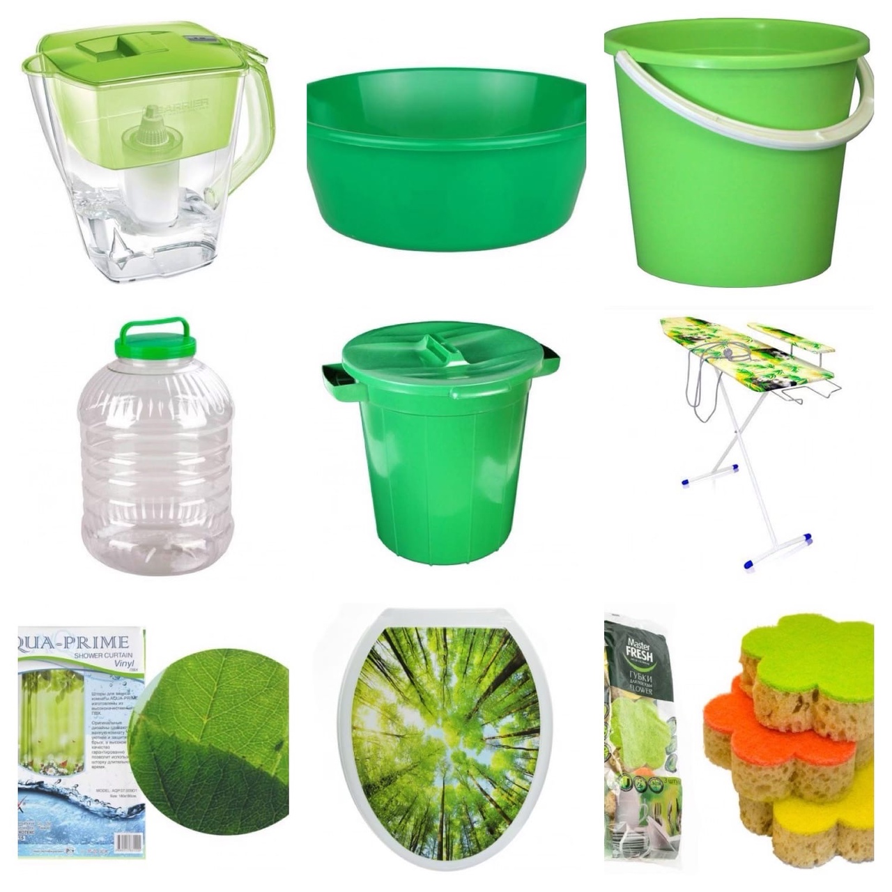 Сбор заказов. Хозяйственные ёмкости, бытовая химия, горшки для цветов, интерьер и хранение вещей, ванная комната, фильтры, товары для уборки, стирки, глажки, швабры, окномойки, губки, салфетки, гладильные доски и многое другое. Выкуп 42 Сбор заказов. Хозяйственные ёмкости, бытовая химия, горшки для цветов, интерьер и хранение вещей, ванная комната, фильтры, товары для уборки, стирки, глажки, швабры, окномойки, губки, салфетки, гладильные доски и многое другое. Выкуп 42