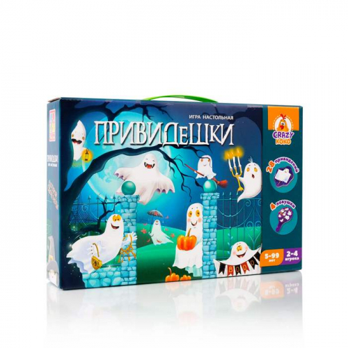 Продлили сбор классных настолок Игра настольная "Привидешки" 245 руб Продлили сбор классных настолок Игра настольная "Привидешки" 245 руб