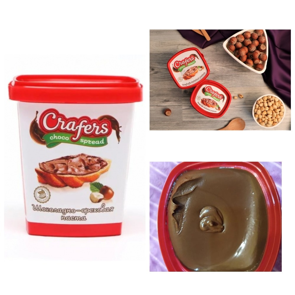 НОВИНКА! Невероятно вкусная паста Crafers шоколадно-ореховая в заводской упаковке! НОВИНКА! Невероятно вкусная паста Crafers шоколадно-ореховая в заводской упаковке!