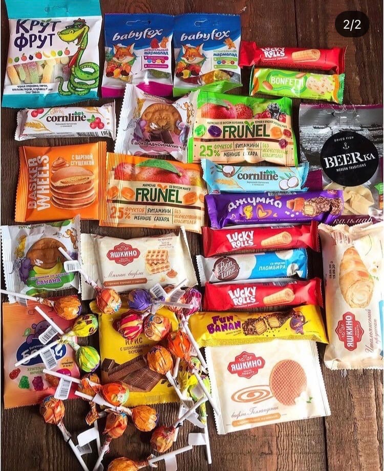 Сбор заказов. Конфеты, вафли, морепродукты, печенье, специи. Beer*ka, Б@ренцев, Бонди, ОZera, Три Короч*ки, Б@бкины, Яшк*ин0. Выкуп 77 Сбор заказов. Конфеты, вафли, морепродукты, печенье, специи. Beer*ka, Б@ренцев, Бонди, ОZera, Три Короч*ки, Б@бкины, Яшк*ин0. Выкуп 77