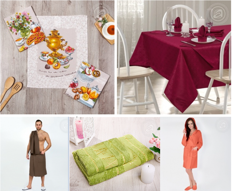 Столовое белье, текстиль для кухни, махровые полотенца, наборы для бани и сауны, пледы, подушки и одеяла. Новинки! Наслаждайтесь комфортом в компании с АртДизайн! Столовое белье, текстиль для кухни, махровые полотенца, наборы для бани и сауны, пледы, подушки и одеяла. Новинки! Наслаждайтесь комфортом в компании с АртДизайн!