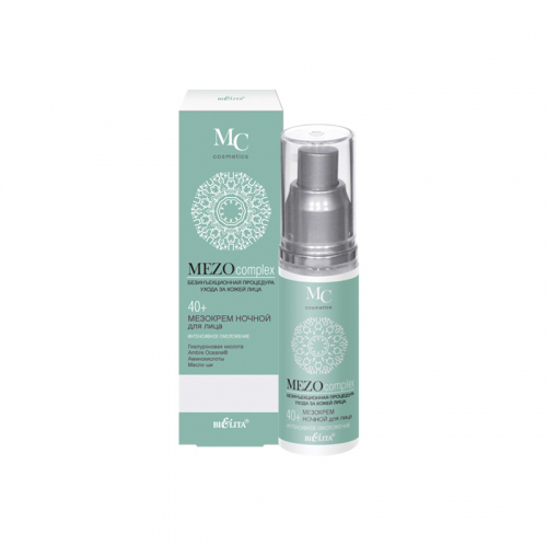 ОТЛИЧНЫЙ ВЫБОР - ВЫБОР MEZO Белита MEZOcomplex МезоКРЕМ дневной для лица Комплексное омоложение 50+ 30мл СП-цены Базовая цена: 444 р+орг Артикул: 34568 Уровень цен: СП-цены Дневной мезокрем оказывает комплексное действие на кожу лица: эффективно разг ОТЛИЧНЫЙ ВЫБОР - ВЫБОР MEZO Белита MEZOcomplex МезоКРЕМ дневной для лица Комплексное омоложение 50+ 30мл СП-цены Базовая цена: 444 р+орг Артикул: 34568 Уровень цен: СП-цены Дневной мезокрем оказывает комплексное действие на кожу лица: эффективно разг