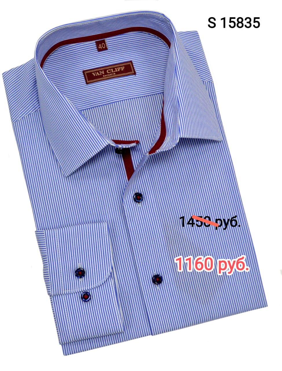 До обеда завтра принимаю дозаказы и заказы на шикарные мужские рубашки, поло, футболки и шорты! Поторопитесь с заказом! До обеда завтра принимаю дозаказы и заказы на шикарные мужские рубашки, поло, футболки и шорты! Поторопитесь с заказом!