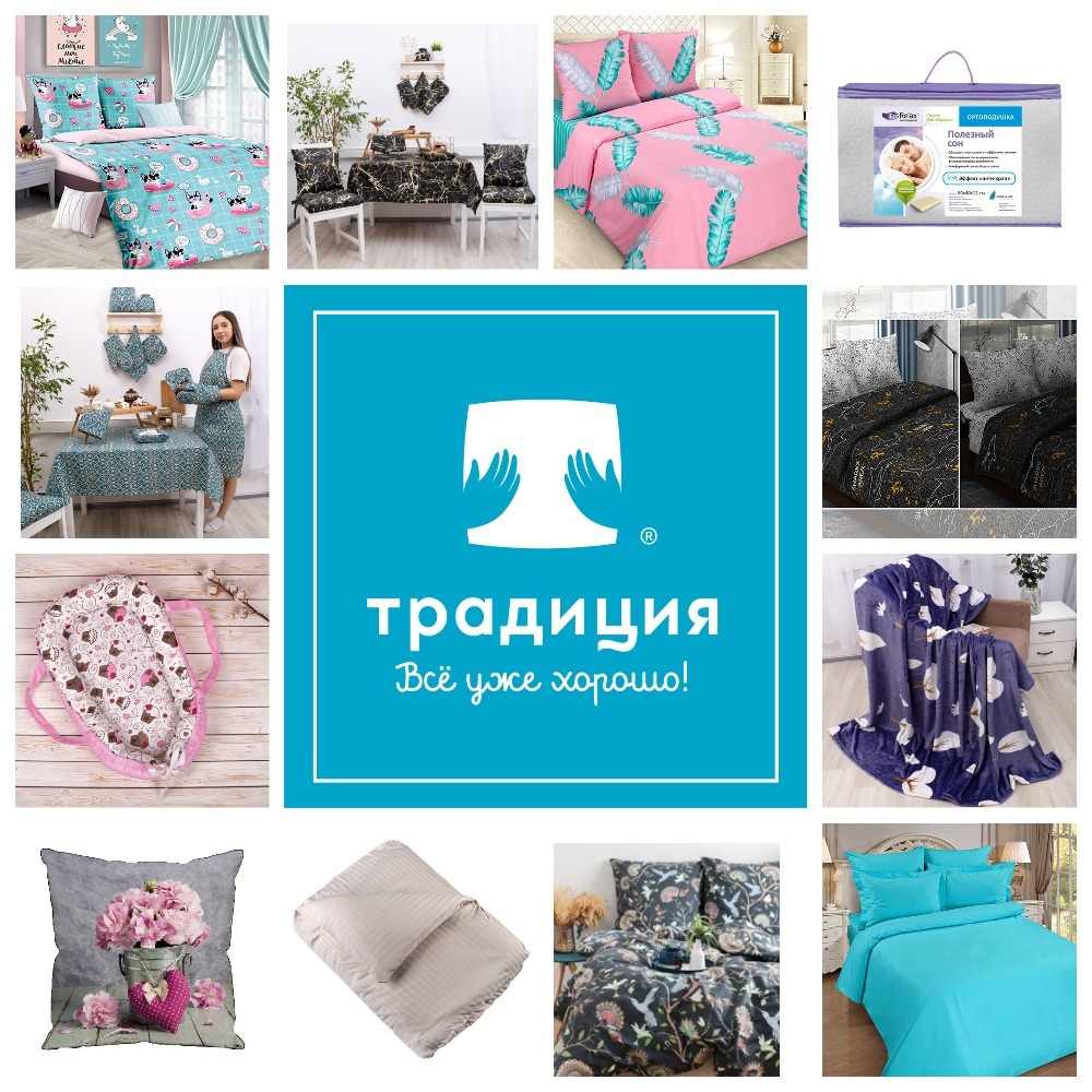 По вашим просьбам. Сбор до 05.07.Супербюджетный текстиль 52! Очень много новинок КПБ:поплин, сатин, перкаль, элитная бязь. Весь текстиль:шторы, пледы, покрывала, наматрасники, текстиль для кухни и бани, одеяла,подушки, трикотаж. Много распродажи. По вашим просьбам. Сбор до 05.07.Супербюджетный текстиль 52! Очень много новинок КПБ:поплин, сатин, перкаль, элитная бязь. Весь текстиль:шторы, пледы, покрывала, наматрасники, текстиль для кухни и бани, одеяла,подушки, трикотаж. Много распродажи.