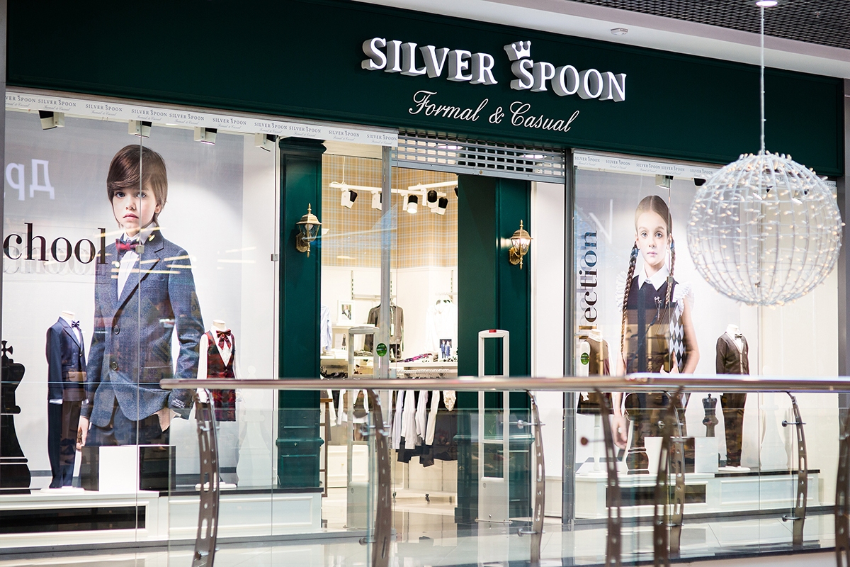 Сумки и рюкзаки от Silver Spoon! Колготки и гольфы в школу и садик! 28 Сумки и рюкзаки от Silver Spoon! Колготки и гольфы в школу и садик! 28