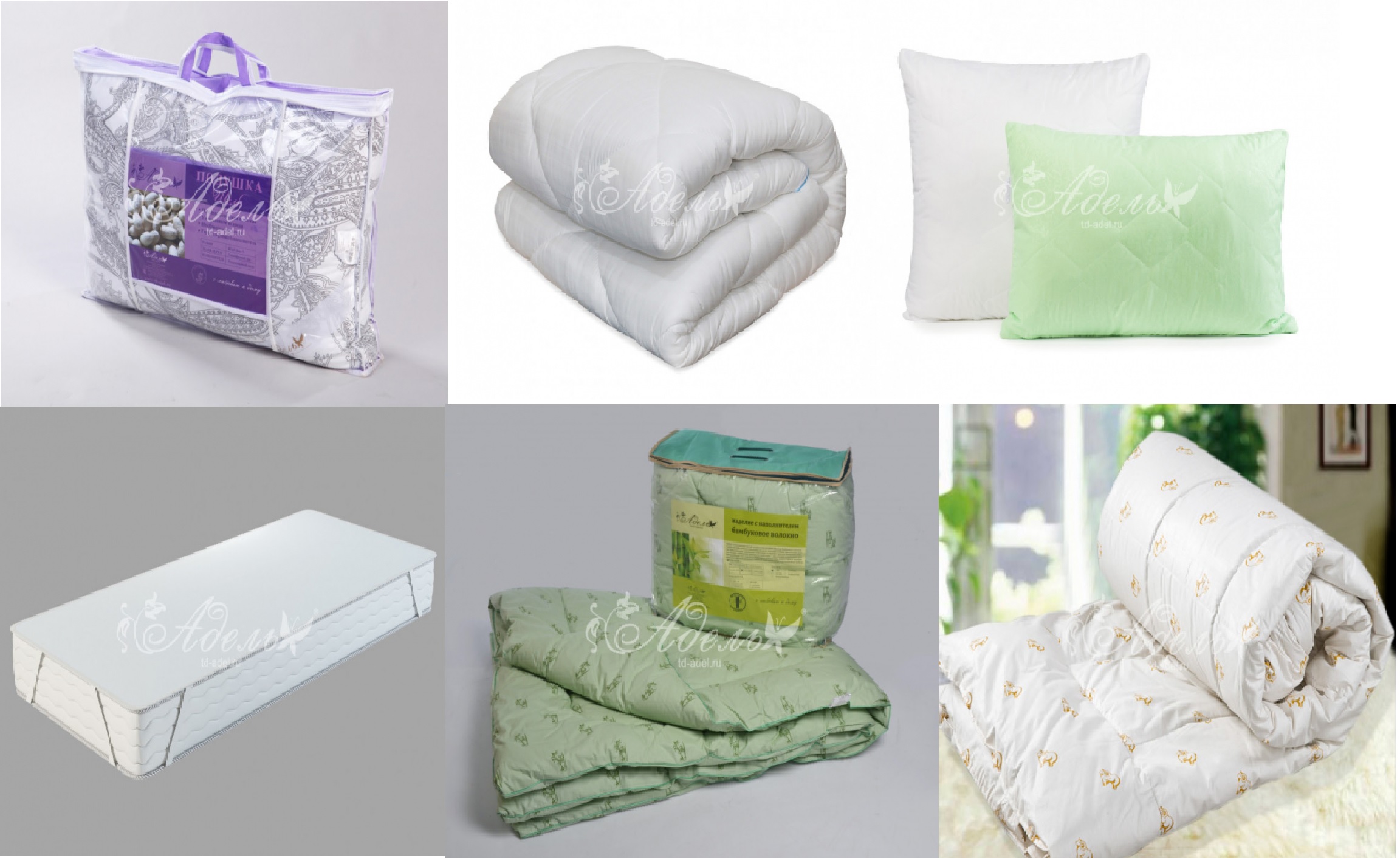 Распродажа подушек! Текстиль для дома! Классная одежда недорого! Огромный ассортимент! Выбираем :) Распродажа подушек! Текстиль для дома! Классная одежда недорого! Огромный ассортимент! Выбираем :)