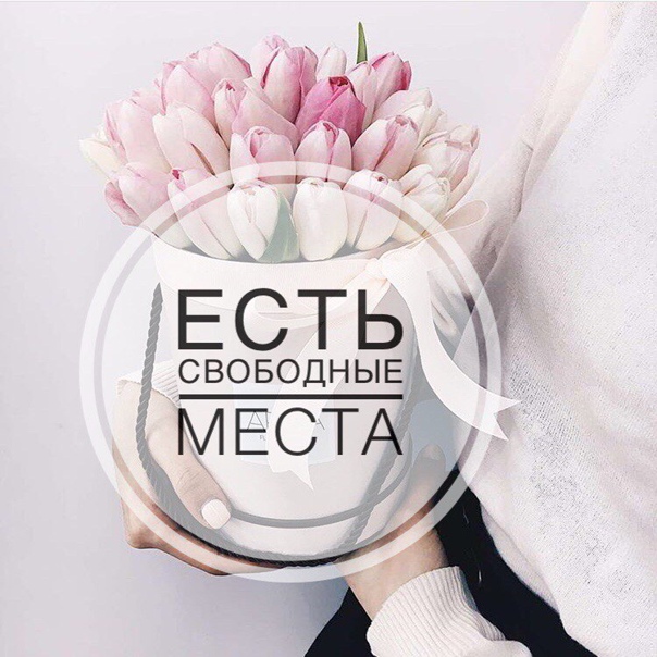 Запись. +7910-14-00-636 ( писать смс или Ватсапп или Вайбер) Запись. +7910-14-00-636 ( писать смс или Ватсапп или Вайбер)