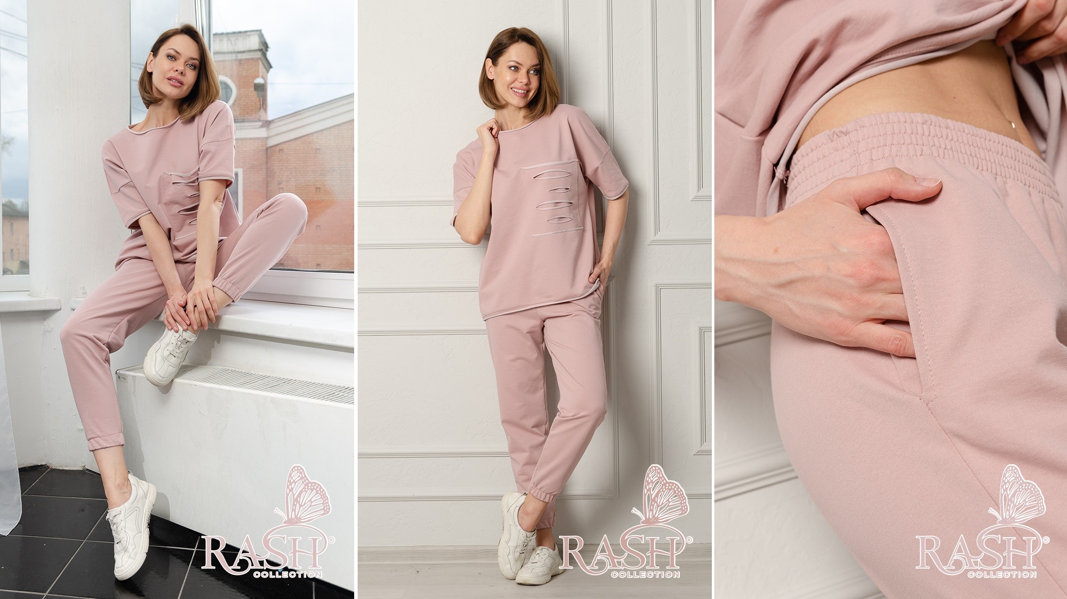 Rash. Новинки. Костюмы летние и уже теплые модельки. Очень оригинальные модельки) Rash. Новинки. Костюмы летние и уже теплые модельки. Очень оригинальные модельки)