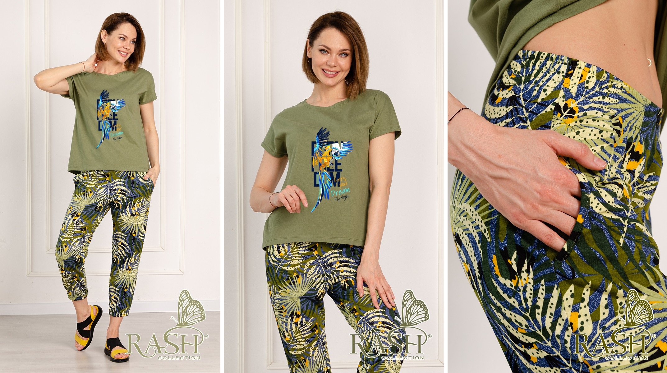 Rash. Новинки. Костюмы домашние, но совсем непохожие на домашние) Rash. Новинки. Костюмы домашние, но совсем непохожие на домашние)