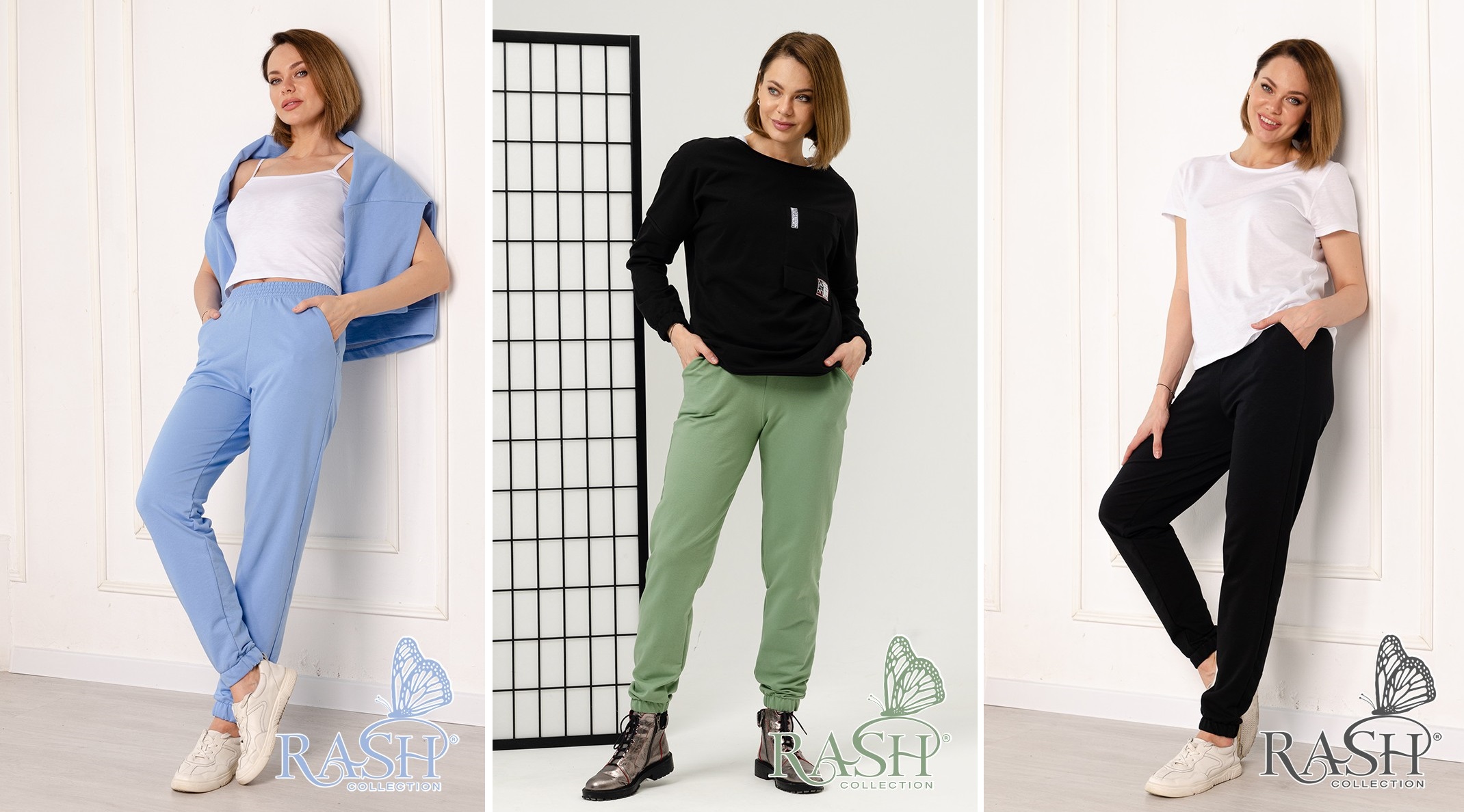 Rash. Новинка. Ультрамодные джоггеры! Rash. Новинка. Ультрамодные джоггеры!