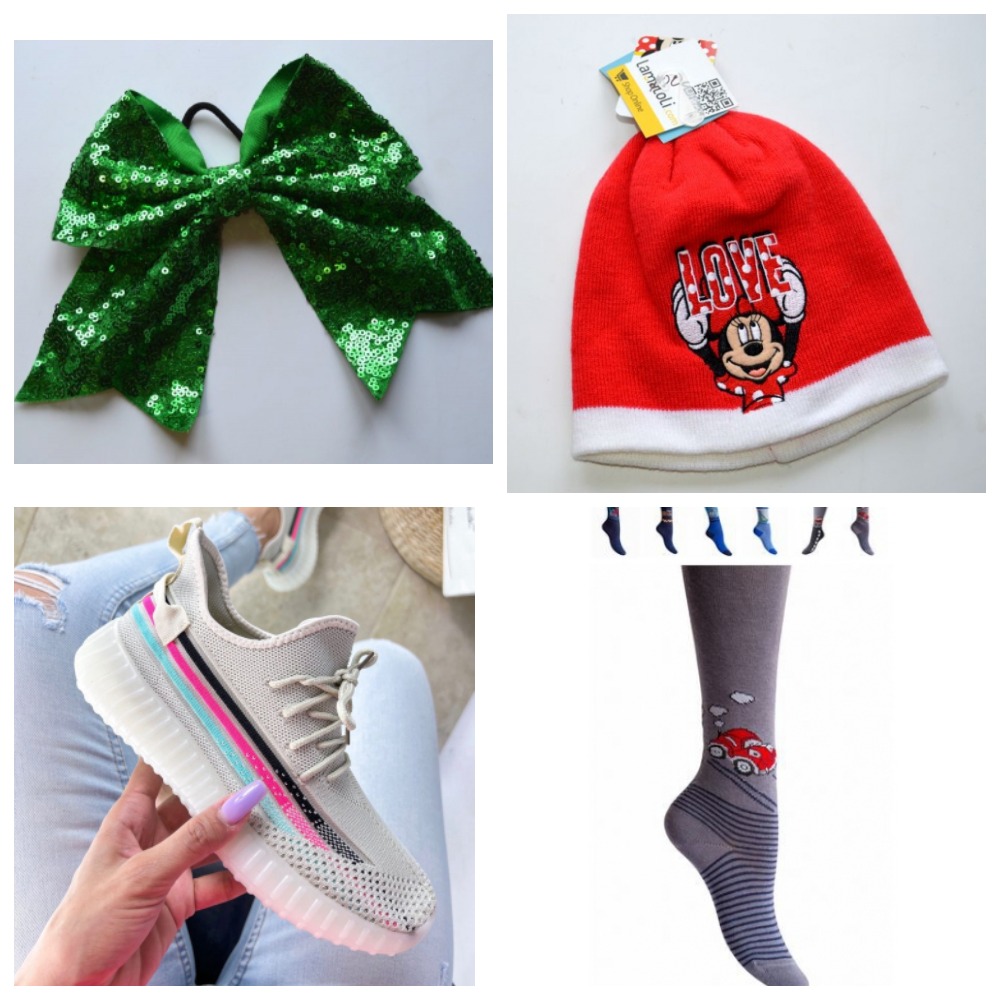 Сбор до 09.07.2022г. Распродажа! На все до -40%. Обувь. Одежда для детей и взрослых от нижнего белья до верхней одежды. Выкуп 29. Сбор до 09.07.2022г. Распродажа! На все до -40%. Обувь. Одежда для детей и взрослых от нижнего белья до верхней одежды. Выкуп 29.