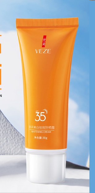 Кому солнцезащитный крем Veze всего за 109руб+18%! Кому солнцезащитный крем Veze всего за 109руб+18%!