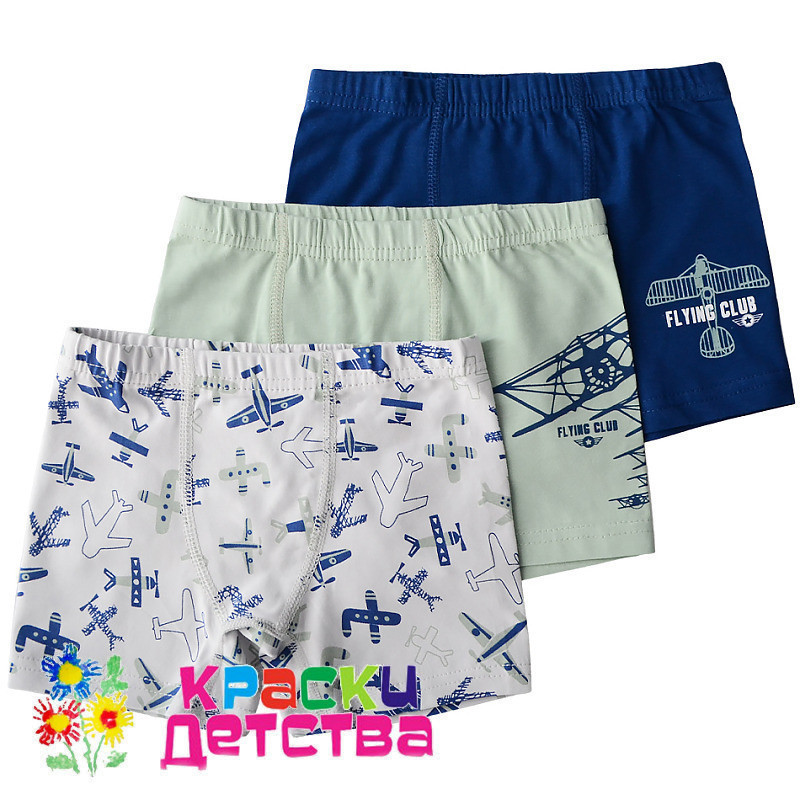 УСПЕВАЙ!!! ЗАКАЗ СМОГУ ПРИНЯТЬ... КАЧЕСТВЕННЫЙ ТРИКОТАЖ БАЙКАР (ТУРЦИЯ)! КАЧЕСТВО ЗАМЕЧАТЕЛЬНОЕ! ПРОВЕРЕНО! УСПЕВАЙ!!! ЗАКАЗ СМОГУ ПРИНЯТЬ... КАЧЕСТВЕННЫЙ ТРИКОТАЖ БАЙКАР (ТУРЦИЯ)! КАЧЕСТВО ЗАМЕЧАТЕЛЬНОЕ! ПРОВЕРЕНО!