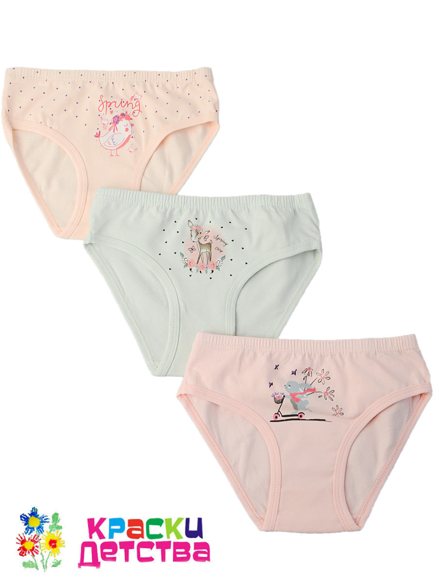 НИЖНЕЕ БЕЛЬЕ ДЛЯ ДЕВОЧЕК И МАЛЬЧИКОВ НА РАЗНЫЙ ВОЗРАСТ! ТУРЦИЯ (БАЙКАР).УСПЕВАЕМ СДЕЛАТЬ ЗАКАЗ, ЕЩЕ СМОГУ ПРИНЯТЬ... НИЖНЕЕ БЕЛЬЕ ДЛЯ ДЕВОЧЕК И МАЛЬЧИКОВ НА РАЗНЫЙ ВОЗРАСТ! ТУРЦИЯ (БАЙКАР).УСПЕВАЕМ СДЕЛАТЬ ЗАКАЗ, ЕЩЕ СМОГУ ПРИНЯТЬ...