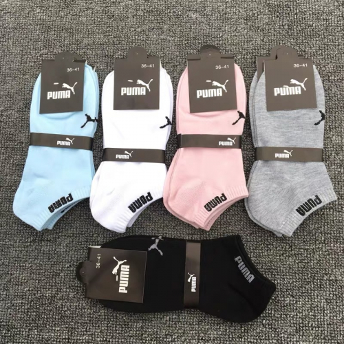 Наборы носков 5 пар в пристрое, всего за 190+18%! Наборы носков 5 пар в пристрое, всего за 190+18%!