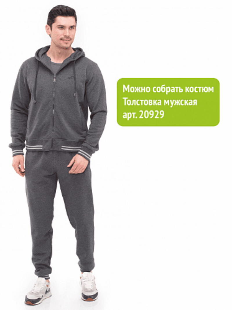 Сбор до 21.07. Вау скидки до 50%.Наш любимый трикотаж из Узбекистана для всей семьи. Большой выбор, цены просто сказка от 40 рублей. Огромный размерный ряд до 68 размера. Сбор до 21.07. Вау скидки до 50%.Наш любимый трикотаж из Узбекистана для всей семьи. Большой выбор, цены просто сказка от 40 рублей. Огромный размерный ряд до 68 размера.