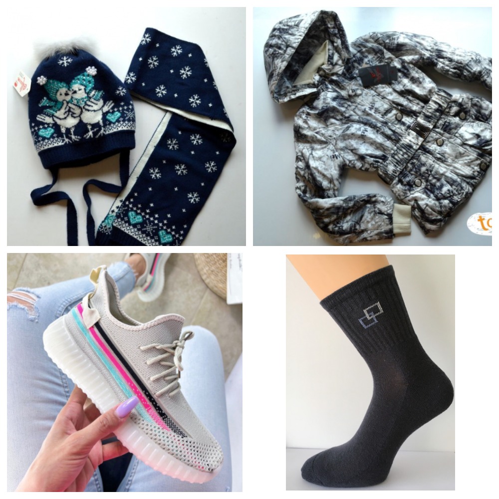 Сбор до 21.07.2022г. Распродажа! На все до -40%. Обувь. Одежда для детей и взрослых от нижнего белья до верхней одежды. Выкуп 30. Сбор до 21.07.2022г. Распродажа! На все до -40%. Обувь. Одежда для детей и взрослых от нижнего белья до верхней одежды. Выкуп 30.