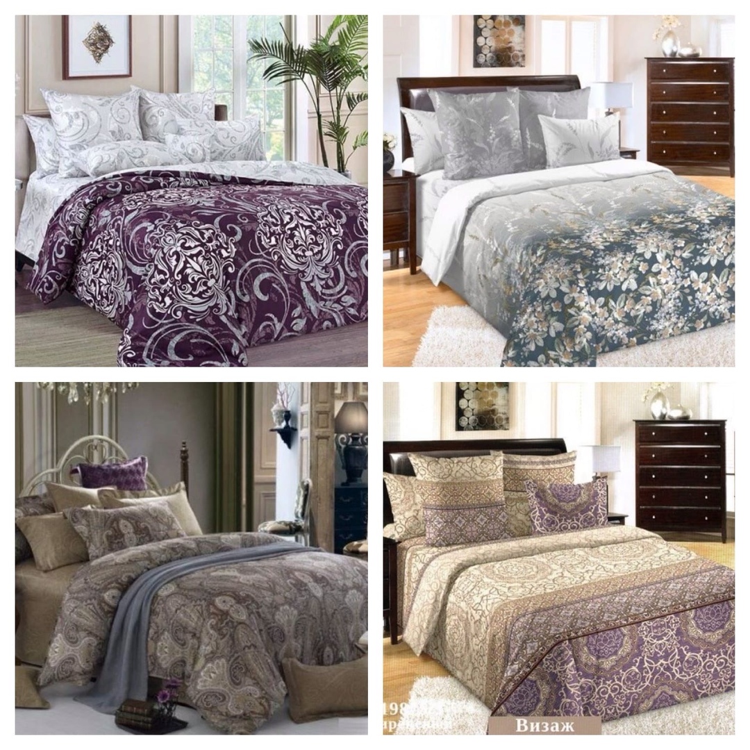 Сбор заказов. КПБ Постельное белье, наматрасники, наперники, покрывала и пледы, одеяла, подушки, простыни, наволочки детские комплекты. Полностью новые галереи, много новых интересных расцветок. Выкуп 77 Сбор заказов. КПБ Постельное белье, наматрасники, наперники, покрывала и пледы, одеяла, подушки, простыни, наволочки детские комплекты. Полностью новые галереи, много новых интересных расцветок. Выкуп 77