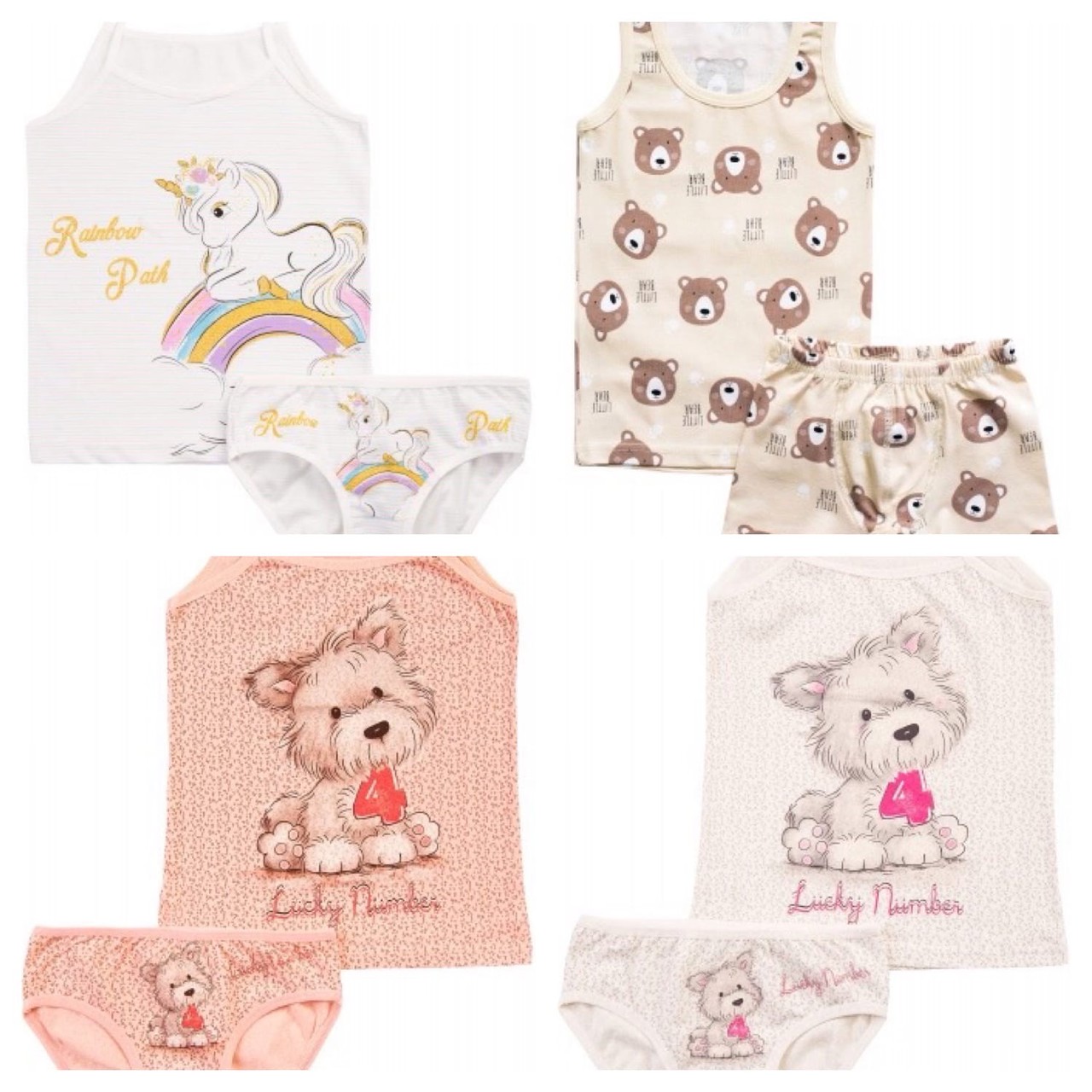 Сбор заказов. Нижнее белье для всей семьи ТМ Donella и Nicoletta, Baykar. Выкуп 21 Сбор заказов. Нижнее белье для всей семьи ТМ Donella и Nicoletta, Baykar. Выкуп 21