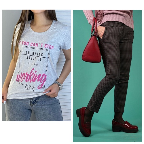 Женская повседневная одежда от производителя от 90 руб! Распродажа. Качество-супер! Отличные отзывы. Футболки от 200 руб. Женская повседневная одежда от производителя от 90 руб! Распродажа. Качество-супер! Отличные отзывы. Футболки от 200 руб.