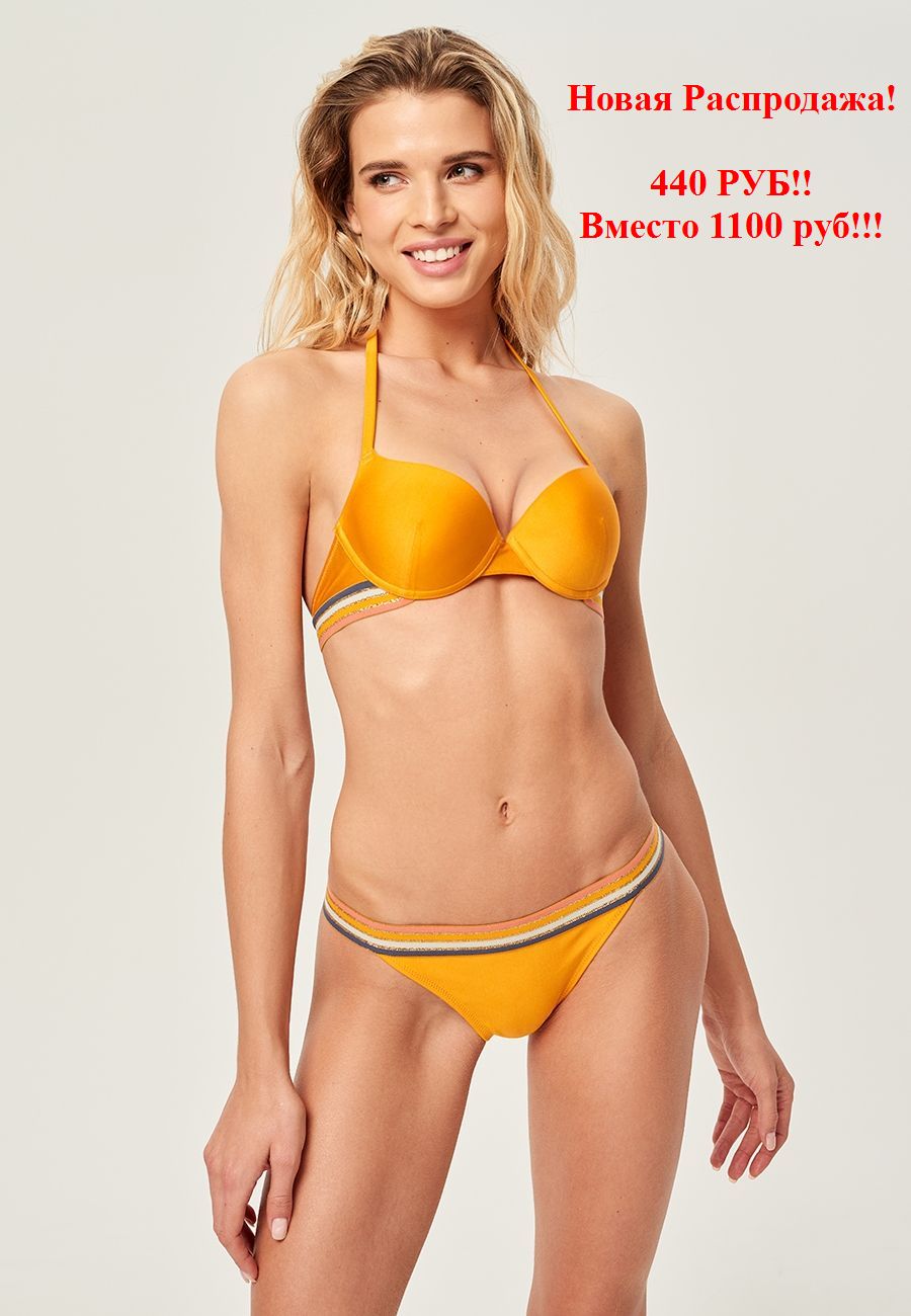 Экспресс 5 дней! Senser*a - чувственное нижнее бельё для современных и уверенных в себе женщин! Новая Распродажа белья! А так же цены на Распродажу купальников стали еще ниже! Июль, 2 выкуп! Экспресс 5 дней! Senser*a - чувственное нижнее бельё для современных и уверенных в себе женщин! Новая Распродажа белья! А так же цены на Распродажу купальников стали еще ниже! Июль, 2 выкуп!