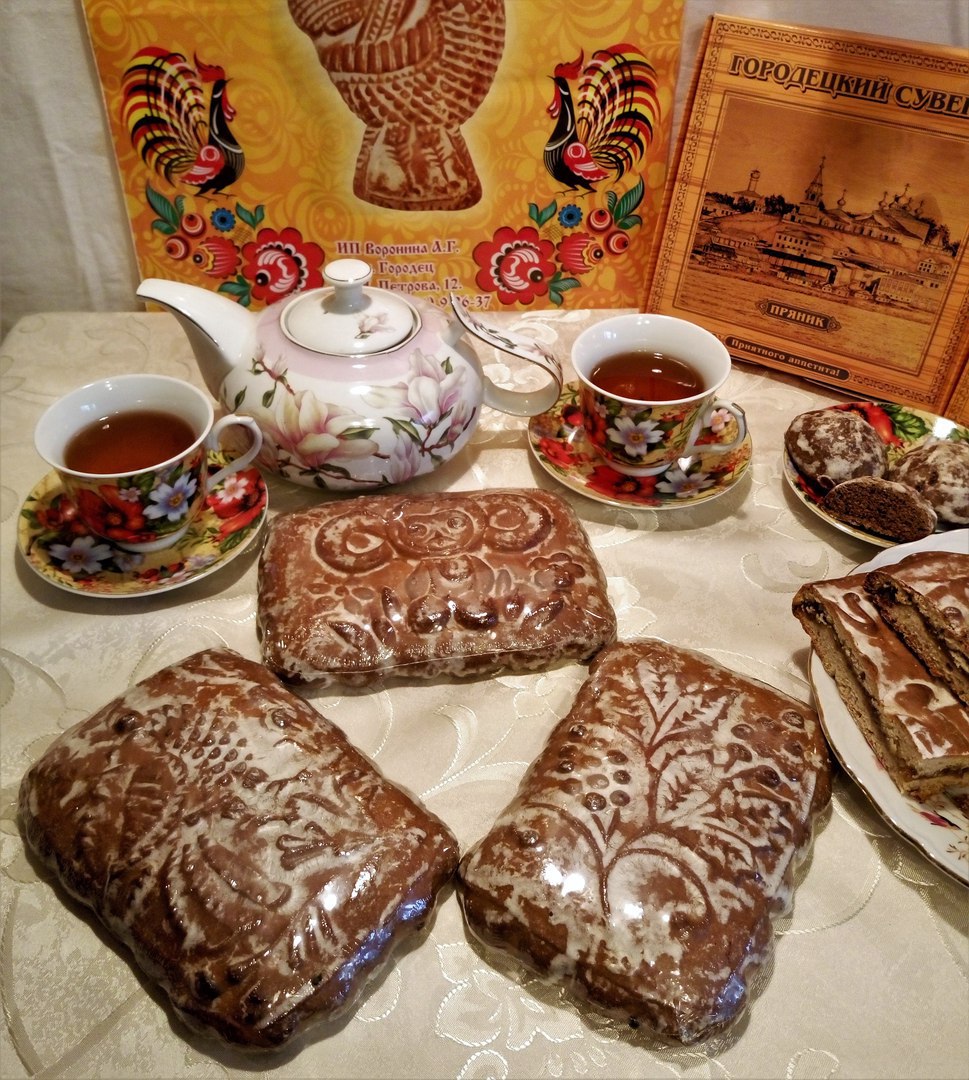 К Дню знаний! Городецкий пряник - 44. Вкусные пряники с давней историей. К Дню знаний! Городецкий пряник - 44. Вкусные пряники с давней историей.