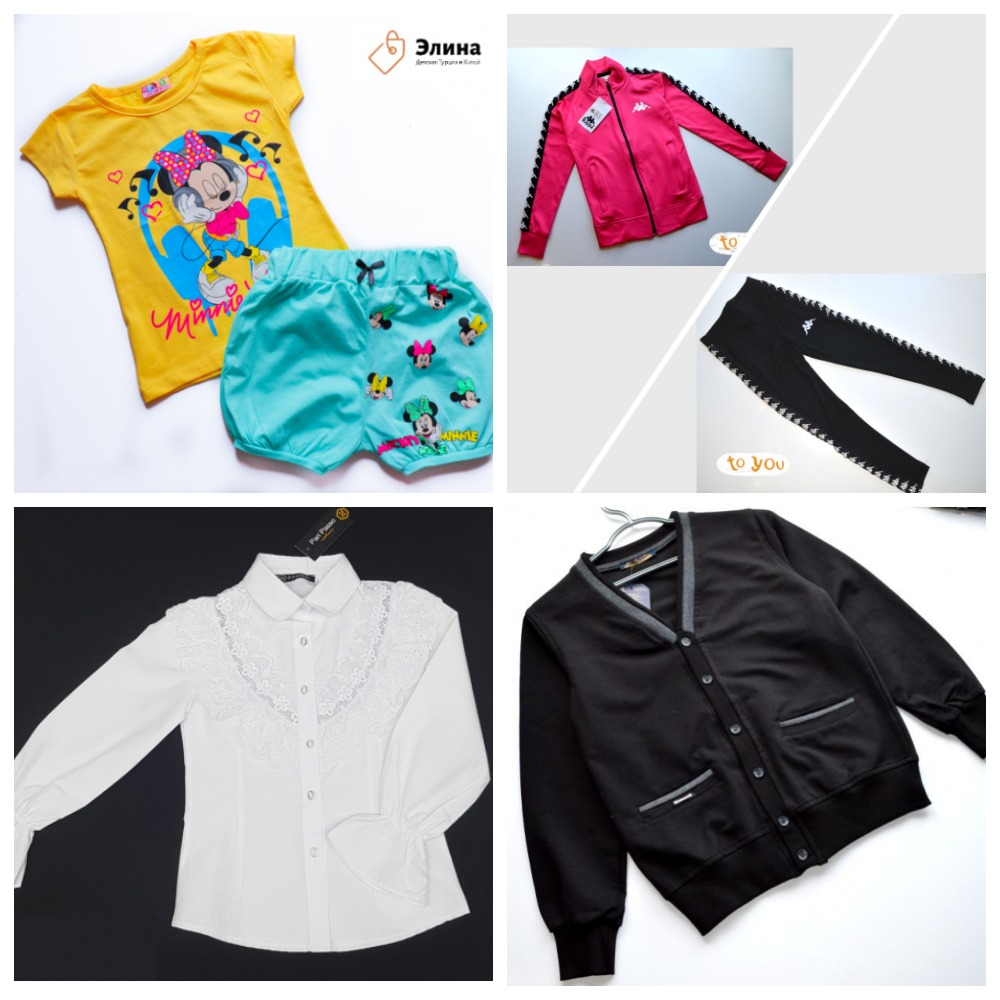 Сбор до 07.08.2022г. Горячая р@спродажа до 40%%! ТМ My Bella, ТМ Hacali, ТМ Divonette, ТМ Cocoland и др. Шорты от 130руб!- 73 Сбор до 07.08.2022г. Горячая р@спродажа до 40%%! ТМ My Bella, ТМ Hacali, ТМ Divonette, ТМ Cocoland и др. Шорты от 130руб!- 73