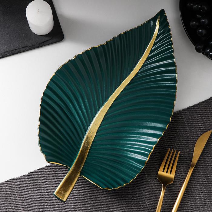 Декоративную посуду можно использовать не только для подачи блюд, но и для украшения стола и интерьера! Декоративную посуду можно использовать не только для подачи блюд, но и для украшения стола и интерьера!