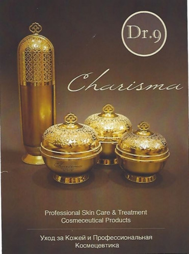 Роскошный дневной крем с бархатистой текстурой и эффектом мгновенного лифтинга Роскошный дневной крем с бархатистой текстурой и эффектом мгновенного лифтинга