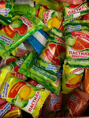 Пастила Домик в станице экопродукт без сахара 330р за 1 кг Пастила Домик в станице экопродукт без сахара 330р за 1 кг