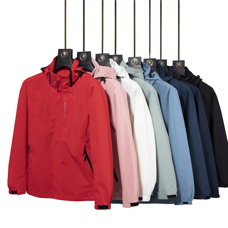 Сбор до 14.08.2022г. Р@спродажа водонепроницаемых ветровок по 1549руб. Сбор до 14.08.2022г. Р@спродажа водонепроницаемых ветровок по 1549руб.