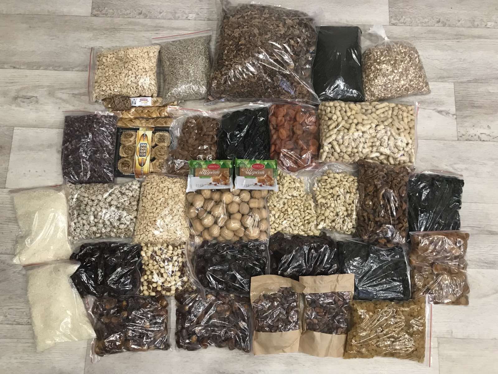 Орехи, сухофрукты, специи, пряности, чай, мед. Выкуп 5 Орехи, сухофрукты, специи, пряности, чай, мед. Выкуп 5