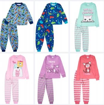 Сбор заказов. Детская одежда ТМ Bonito. Выкуп 28 Сбор заказов. Детская одежда ТМ Bonito. Выкуп 28