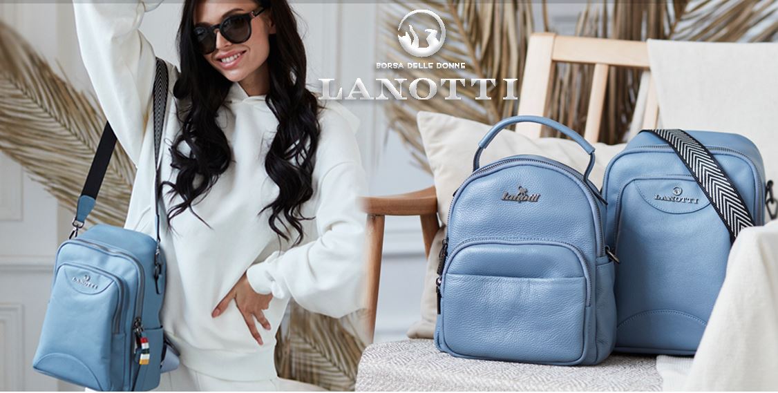 Сбор заказов. Итальянские женские сумки Lanotti. Яркие новинки и распродажа! Сумки, кошельки, рюкзаки, перчатки, обложки на паспорт, чемоданы, палантины. Выкуп 27 Сбор заказов. Итальянские женские сумки Lanotti. Яркие новинки и распродажа! Сумки, кошельки, рюкзаки, перчатки, обложки на паспорт, чемоданы, палантины. Выкуп 27
