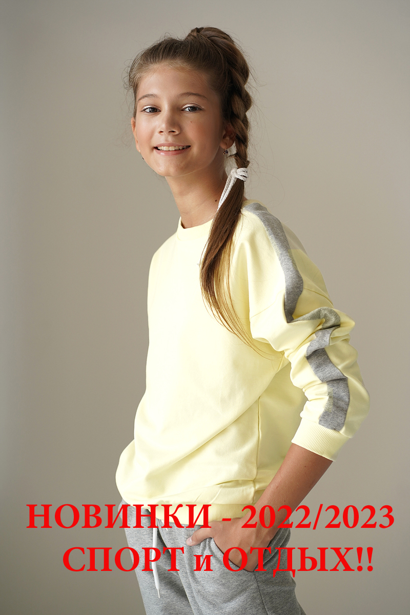 Сбор до 31.08. М@ттiель-125. Новая коллекция блузок по акции. Брюки и юбки, Новая коллекция спорт + скидки -50%! Снижение цен! Спецпредложение -25%! Отличное качество. Супер-отзывы участников. Нужно брать! Сбор до 31.08. М@ттiель-125. Новая коллекция блузок по акции. Брюки и юбки, Новая коллекция спорт + скидки -50%! Снижение цен! Спецпредложение -25%! Отличное качество. Супер-отзывы участников. Нужно брать!