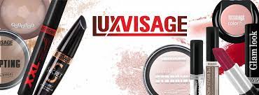 Сбор до 6.09.Раздачи 15.09.Декоративная косметика Lux visage. Сбор до 6.09.Раздачи 15.09.Декоративная косметика Lux visage.